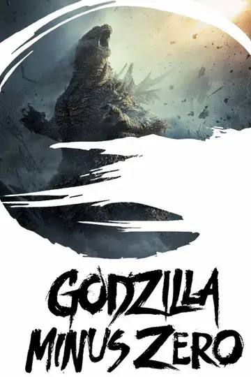Póster de Godzilla Minus Zero